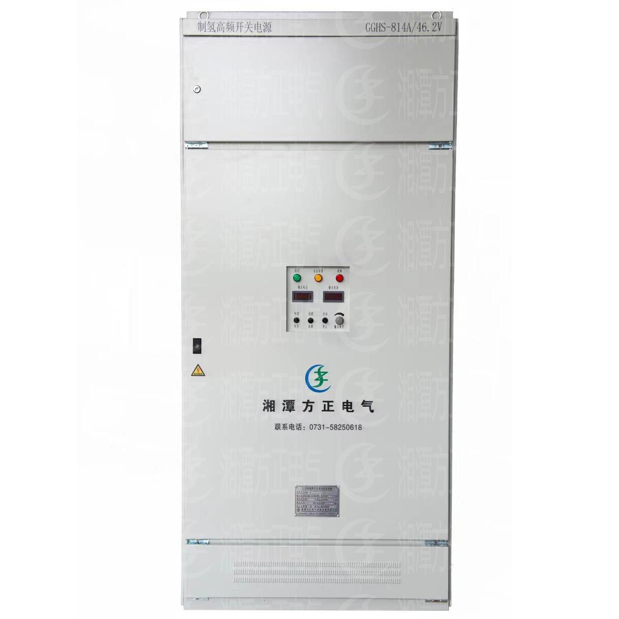 方正制氫高頻開(kāi)關(guān)電源120KW